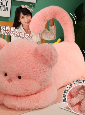 可爱巨大号软乎乎的猫咪公仔毛绒玩具趴趴喵玩偶女生礼物大胖娃娃