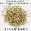 Товары от weiwenwen9