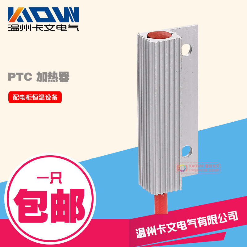 全国包邮-快递 ，新疆西藏内蒙甘肃陕西包物流运费