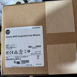 2094-BC01-MP5-S 集成轴模块 400/460V 6kW 2094BC01MP5S 全新