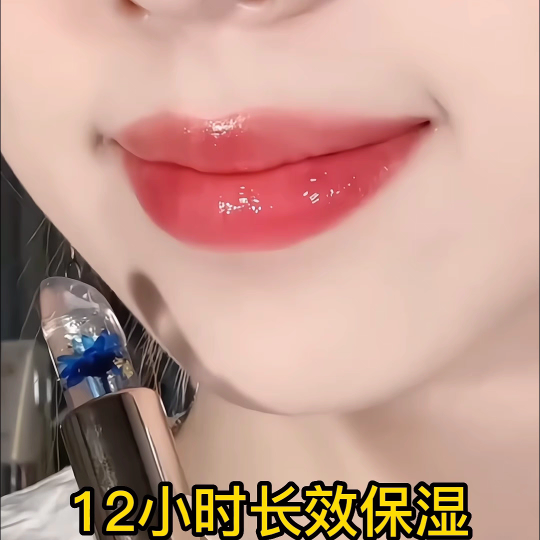 正品花瓣温变色口红润唇膏持久不掉色不沾杯果冻保湿滋润防干裂膏