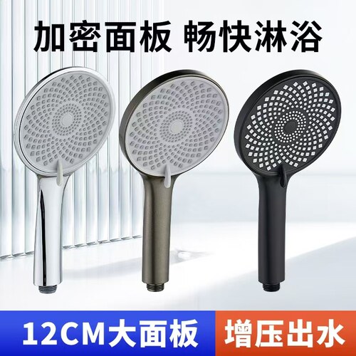 利保罗多功能ABS黑色枪灰色增压