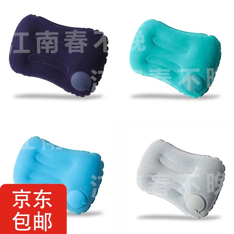 充气枕头旅行枕多功能护腰靠枕汽车抱枕加厚睡枕午休神器折叠户外