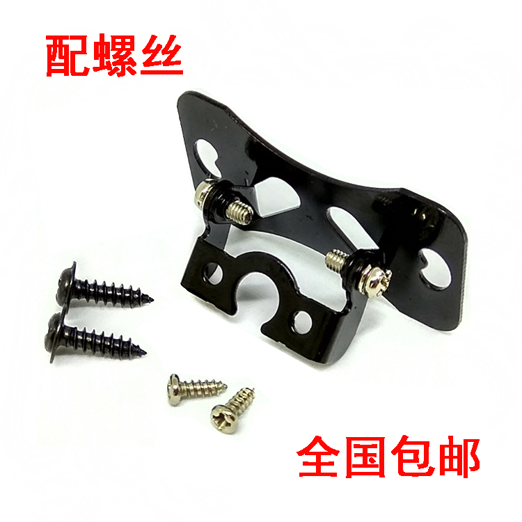 车载摄像头通用外?#23016;?#25903;架倒车后视摄像头专用可调角度配固定螺丝