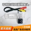Товары от 幻速车品