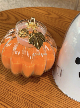 韩国星巴克2020万圣节橙色南瓜蜡烛 节日派对装扮装饰 现货清