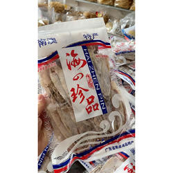 南澳岛海特产海产品干货巴掌鱿鱼干南澳宅鱿鱿鱼制品可烧烤用500g