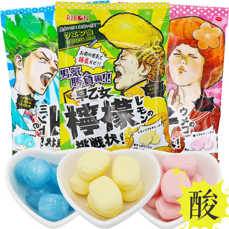 日本进口理本RIBON早乙女超酸劲酸柠檬糖道明寺梅子夹心爆酸糖果
