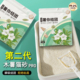 薯你结团木薯猫砂天然植物猫砂无尘吸水强除臭不沾底 纯木薯