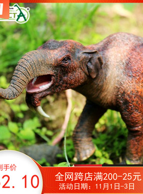 COLLECTA我你他男孩仿真静态动物模型玩具 恐象88594全新现货