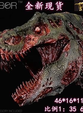 REBOR侏罗纪2024丧尸暴龙食人尸霸王龙 恐龙成人孩子模型玩具热卖
