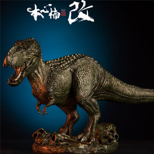 本心楠改侏罗纪霸王龙铜色金刚暴龙毁灭君王龙恐龙大孩子模型玩具