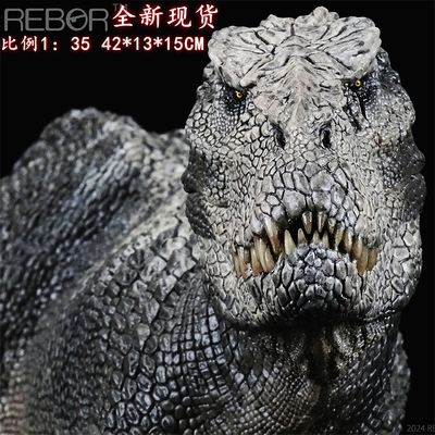 REBOR恐龙PVC骷髅暴龙君王暴龙