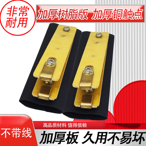 手捏开关2孔3孔纯铜加长线