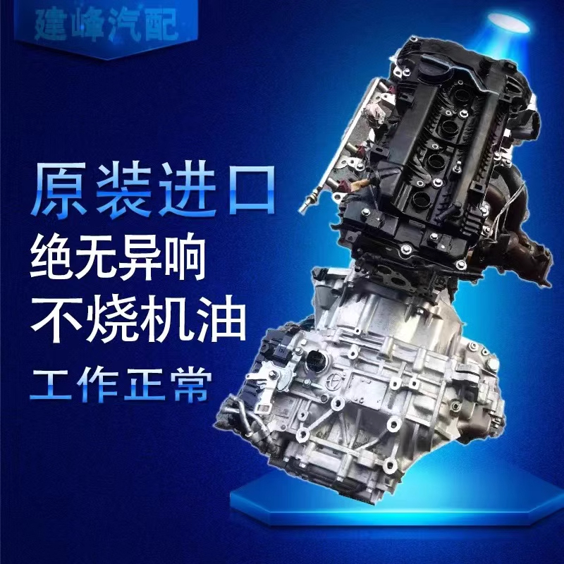 适用现代2.02.4IX35K52.0