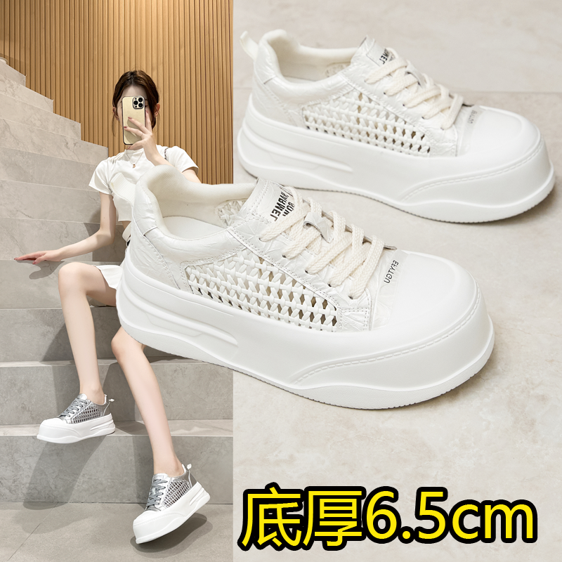 小白鞋夏薄款软底镂空透气板鞋小码女鞋313233厚底松糕编织洞洞鞋