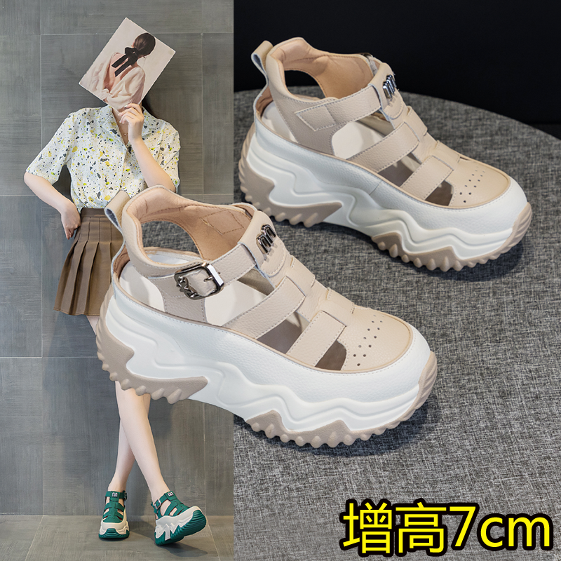 高帮罗马凉鞋女包头老爹鞋小个子