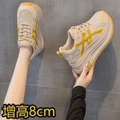 小码 鞋 33厚底 阿甘鞋 内增高8cm小个子休闲运动鞋 子女2025新款 爆款