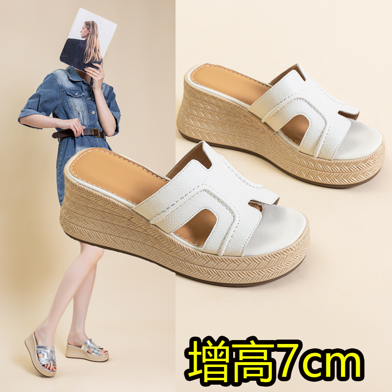 不累脚巨好看凉拖鞋夏外穿可湿水
