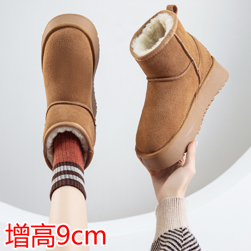 雪地靴女款2025新款真皮保暖棉鞋