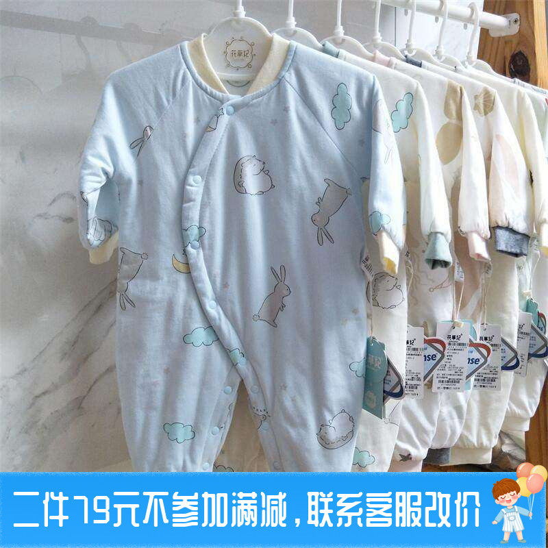 特价花草记薄加棉婴儿连体衣宝宝纯棉爬服男女绑代新生儿蝴蝶睡衣