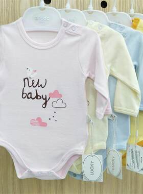 亏本清正品婴儿连体衣三角包屁衣