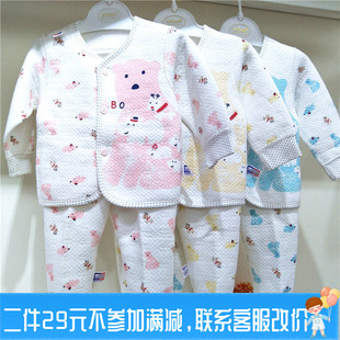 亏本清安宝儿秋冬夹丝三层保暖内衣套装宝宝开扣加棉无骨夹棉睡衣