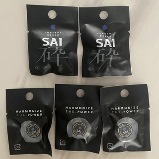 卡姆冲杆皮头 SAI 砕 新科技 皮革和树脂结合 冲击力好 1颗