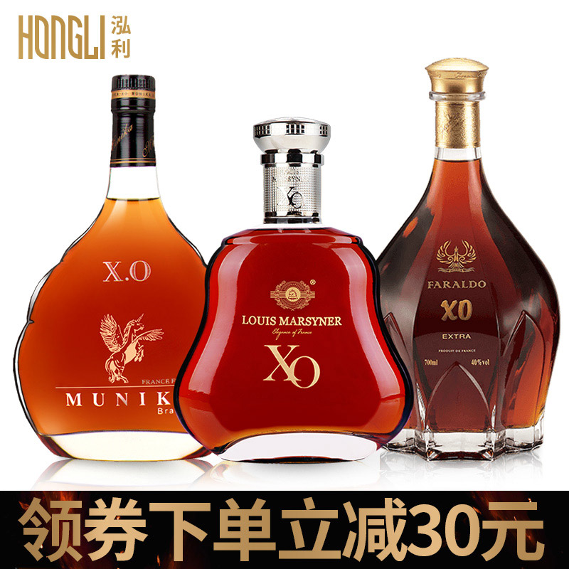 ·Ò×ÂíÎ÷Äá&¿¨ÄÂÄá&·¨À³¶à°×À¼µØ¾ÆXOÑó¾ÆÌ××° ×éºÏ ÀñºÐ×°700mL