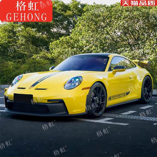 适用于保时捷992车贴拉花
