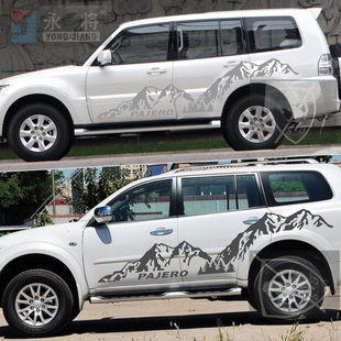 三菱 车贴 PAJERO v97 v73 雪山贴纸 v93 改装 车身彩条 拉花 劲畅
