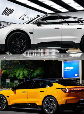 适用于极氪001车贴拉花ZEEKR 007车身侧裙贴纸下裙个性改装贴纸