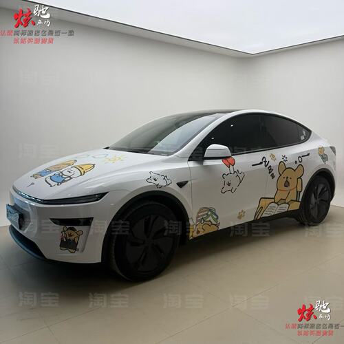 特斯拉ModelY3线条小狗