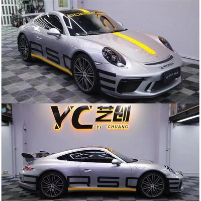 新款保时捷911PORSCHE车