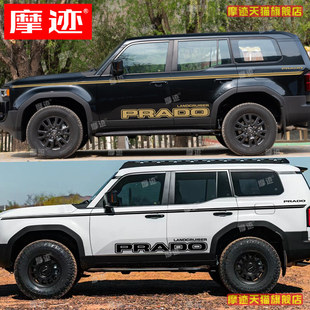 适用于 于新款Toyota普拉多车贴拉花 霸道LC250车身改装饰腰线 线