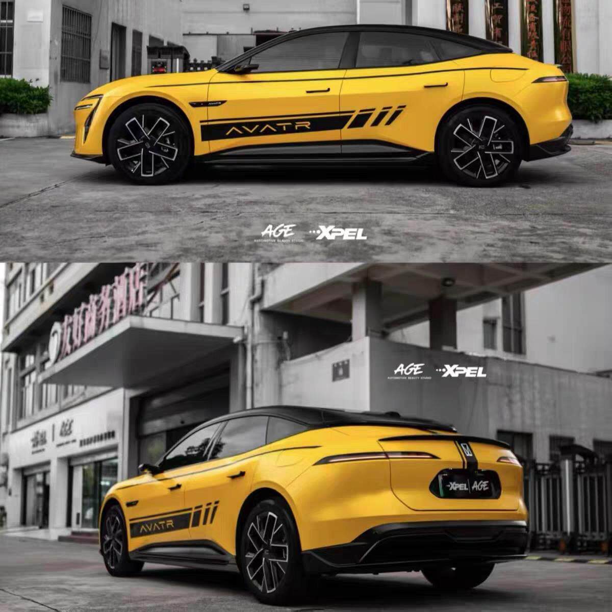 适用于阿维塔06车贴拉花车身两侧个性装饰彩贴12 07汽车运动拉花