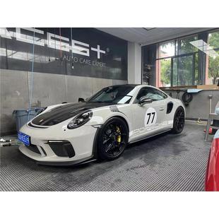 保时捷911GT3RS个性贴纸TAGRA 992 718车身贴侧裙拉花装饰彩条