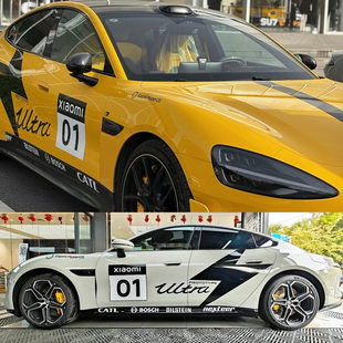 适用于SU7ultra车贴拉花车身贴纸闪电贴两侧装饰贴机盖改装贴拉花