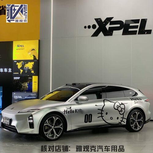 适用蔚来ET5/车贴车身两