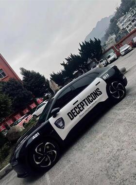 适用于极氪001车贴拉花安全车贴纸个性改装涂装车身贴纸车门彩条