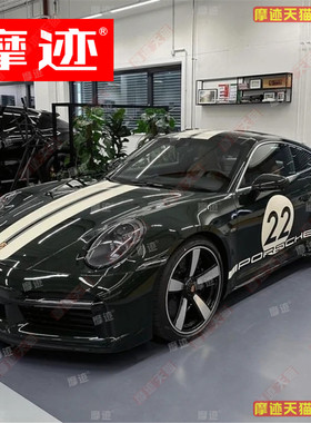 适用于保时捷911车贴拉花992卡雷拉 Turbo改装饰引擎盖侧裙边贴纸
