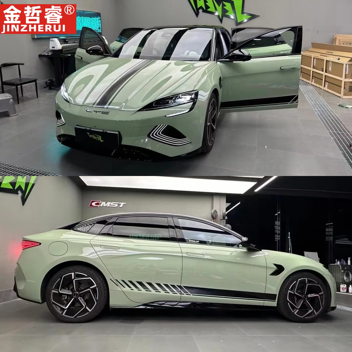 比亚迪海豹06车贴拉花秦PLUS车身改装侧裙贴纸汉EV装饰机盖贴画