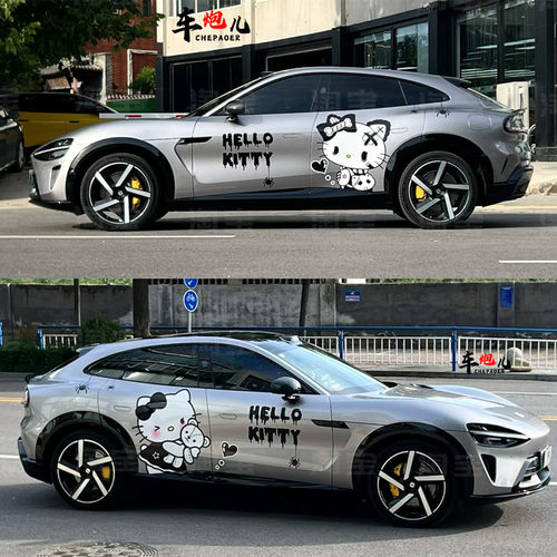 适用su7y个性卡通ki猫车