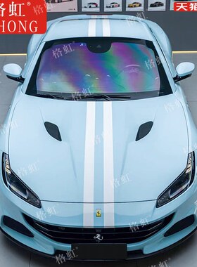 适用于法拉利Portofino车贴拉花 波托菲诺改装引擎盖车身装饰贴纸