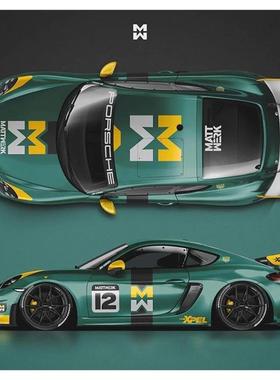 保时捷718车贴拉花GT2 911Boxster侧裙贴纸 GT3 Cayman GT4车身贴
