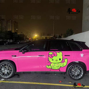 适用零跑c11个性 蔚来es56小鹏P57可爱拉花 卡通肌肉kitty猫车贴纸