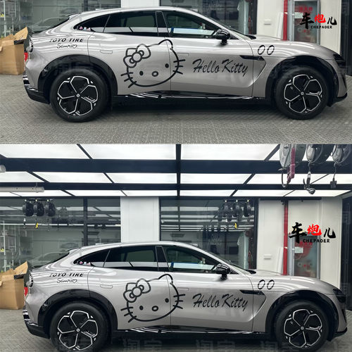 适用yu7s个性卡通Ki猫车