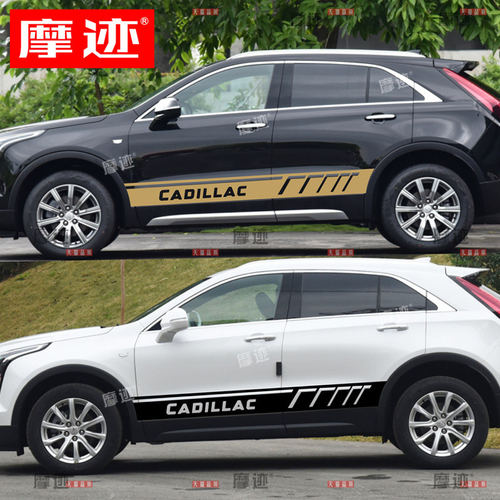 适用于凯迪拉克XT4车身拉