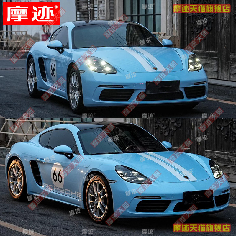 适用于保时捷718拉花车贴cayman卡曼车身改装贴纸boxster机盖装饰