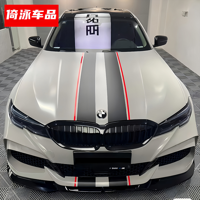 适用于宝马3系机盖车贴12